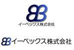 minacom (monday-cat)さんの一級建築士、特定労働者派遣事会社のロゴ制作への提案