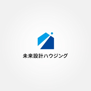 tanaka10 (tanaka10)さんの【ロゴ制作】未来設計ハウジングのロゴ制作/不動産事業への提案