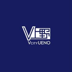 satorihiraitaさんの商業ビルの名称：「V  CITY　UENO」（ヴィ　シティ　ウエノ）のロゴ＆マーク　への提案