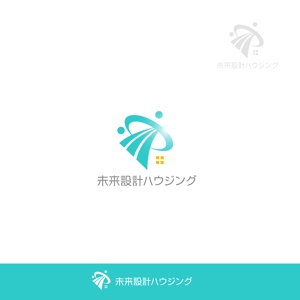 ELDORADO (syotagoto)さんの【ロゴ制作】未来設計ハウジングのロゴ制作/不動産事業への提案