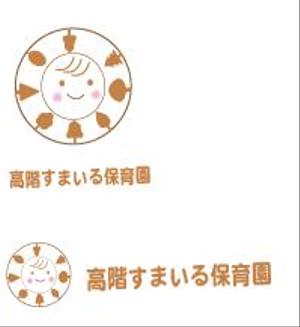 creative1 (AkihikoMiyamoto)さんの埼玉県川越市　認可保育園のロゴ作成への提案