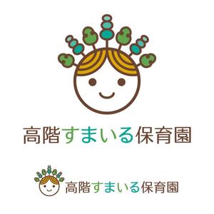 mion graphics (miondesign)さんの埼玉県川越市　認可保育園のロゴ作成への提案