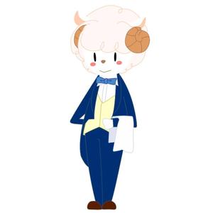 かがわ (kagawasizu1208)さんの執事（羊）キャラクターのイラストへの提案