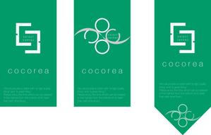 11x4 Creative Design Unit (savage-garden)さんの「Cocorea」のロゴ作成への提案