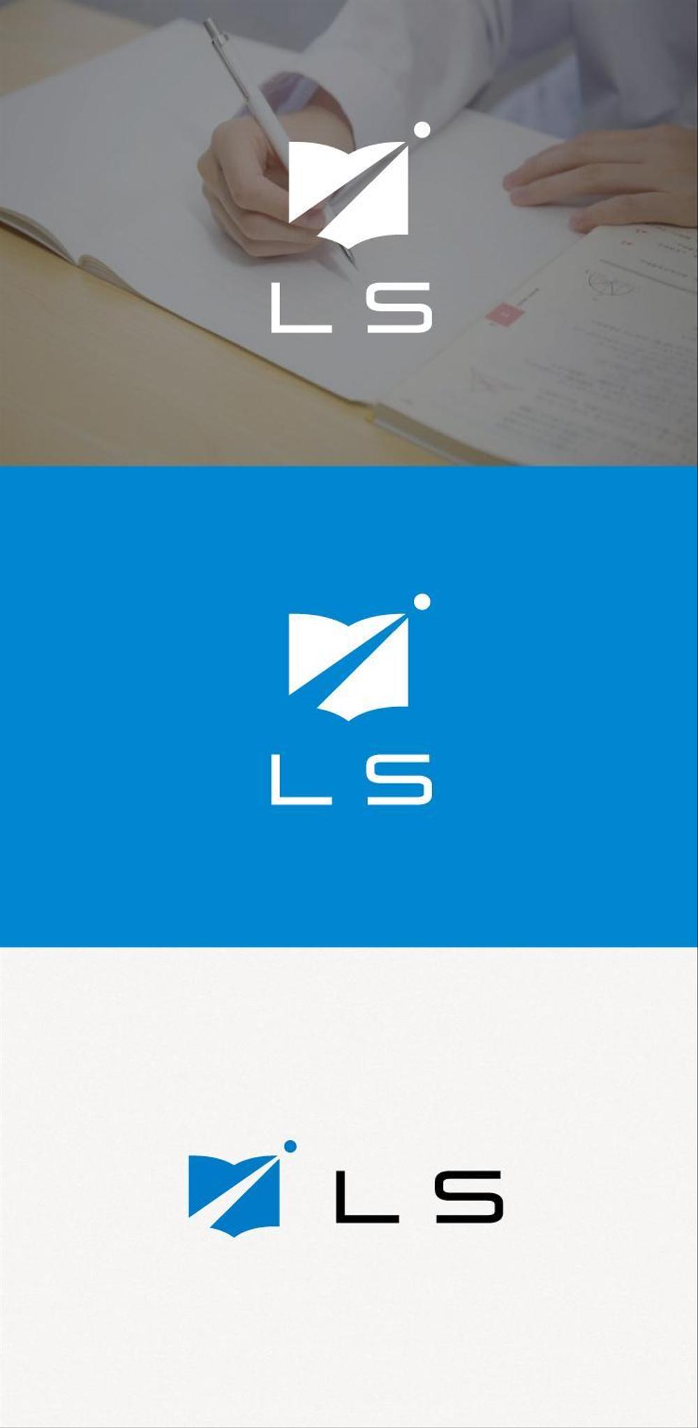 [LS株式会社」のロゴ　生活の中の勉強（Life　Study)