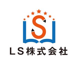 gravelさんの[LS株式会社」のロゴ　生活の中の勉強（Life　Study)への提案