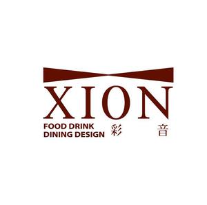 yamahiro (yamahiro)さんの「XION-彩音-Food Drink Dining Design」のロゴ作成への提案