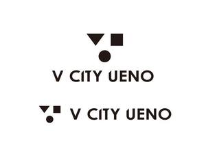 Swellmel67 (Swellmel67)さんの商業ビルの名称：「V  CITY　UENO」（ヴィ　シティ　ウエノ）のロゴ＆マーク　への提案