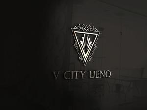 easel (easel)さんの商業ビルの名称：「V  CITY　UENO」（ヴィ　シティ　ウエノ）のロゴ＆マーク　への提案