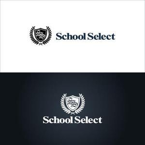 Zagato (Zagato)さんの学生服販売店「School　Select」のロゴへの提案