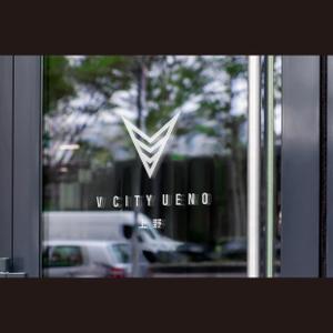 竜の方舟 (ronsunn)さんの商業ビルの名称：「V  CITY　UENO」（ヴィ　シティ　ウエノ）のロゴ＆マーク　への提案