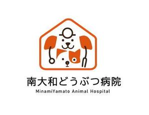 福田　千鶴子 (chii1618)さんの南大和どうぶつ病院、又は、MinamiYamato Animal Hospitalへの提案