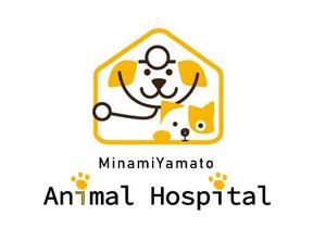 福田　千鶴子 (chii1618)さんの南大和どうぶつ病院、又は、MinamiYamato Animal Hospitalへの提案