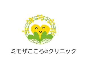福田　千鶴子 (chii1618)さんの心療内科クリニックのロゴ作成依頼への提案