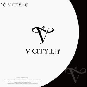 landscape (landscape)さんの商業ビルの名称：「V  CITY　UENO」（ヴィ　シティ　ウエノ）のロゴ＆マーク　への提案