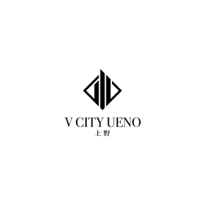 H.i.LAB. (IshiiHiroki)さんの商業ビルの名称：「V  CITY　UENO」（ヴィ　シティ　ウエノ）のロゴ＆マーク　への提案