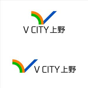 StageGang (5d328f0b2ec5b)さんの商業ビルの名称：「V  CITY　UENO」（ヴィ　シティ　ウエノ）のロゴ＆マーク　への提案