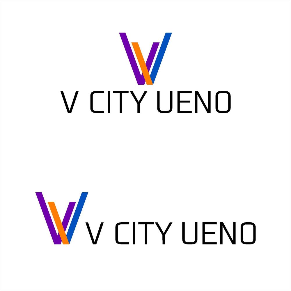 商業ビルの名称：「V  CITY　UENO」（ヴィ　シティ　ウエノ）のロゴ＆マーク　