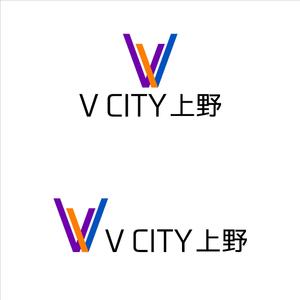 StageGang (5d328f0b2ec5b)さんの商業ビルの名称：「V  CITY　UENO」（ヴィ　シティ　ウエノ）のロゴ＆マーク　への提案