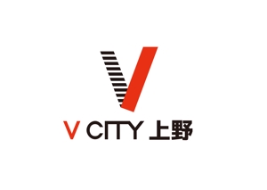 tora (tora_09)さんの商業ビルの名称：「V  CITY　UENO」（ヴィ　シティ　ウエノ）のロゴ＆マーク　への提案