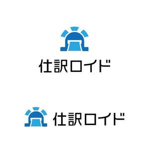 ninaiya (ninaiya)さんの会計事務所の入力業務を省力化するシステム「仕訳ロイド」のロゴ制作への提案