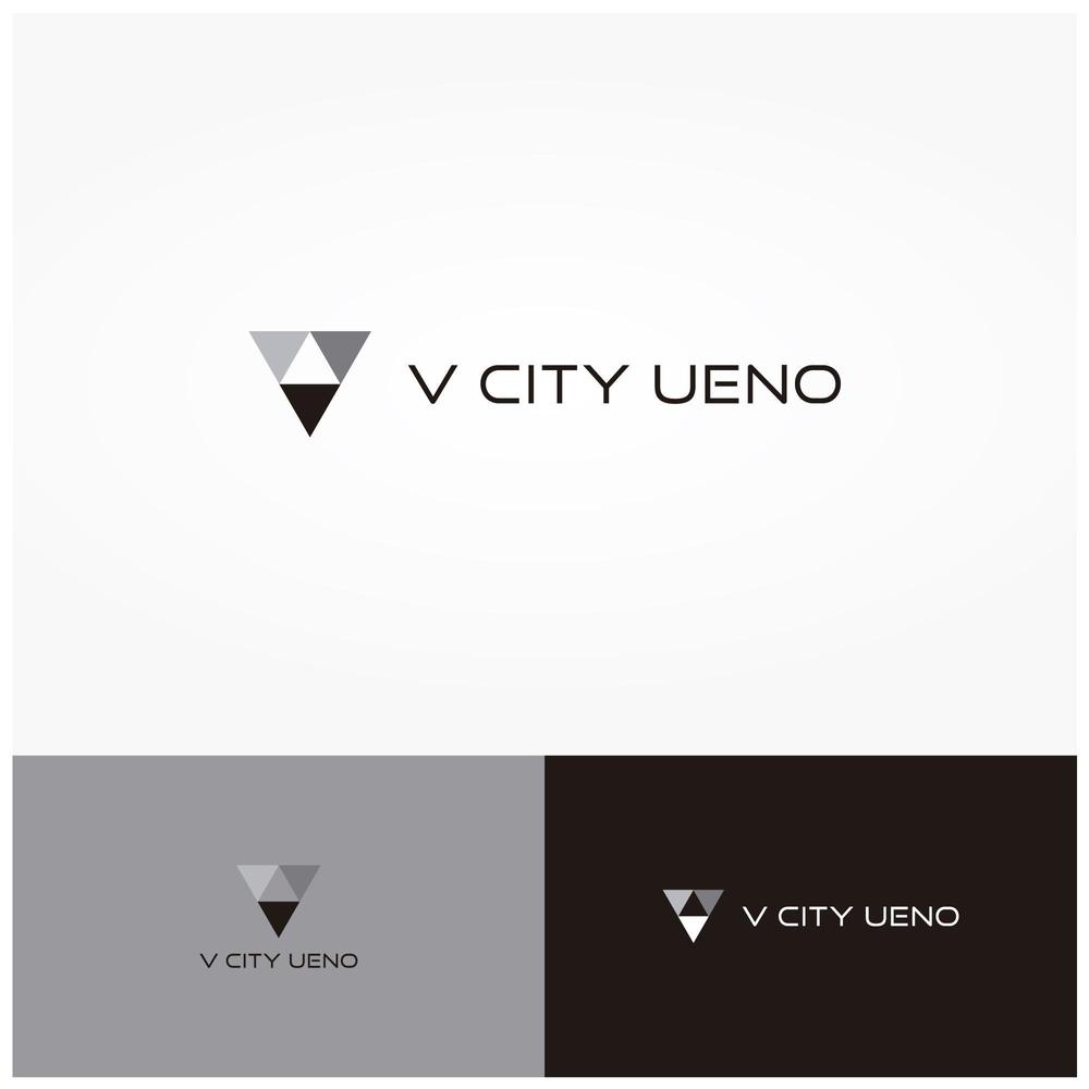 商業ビルの名称：「V  CITY　UENO」（ヴィ　シティ　ウエノ）のロゴ＆マーク　