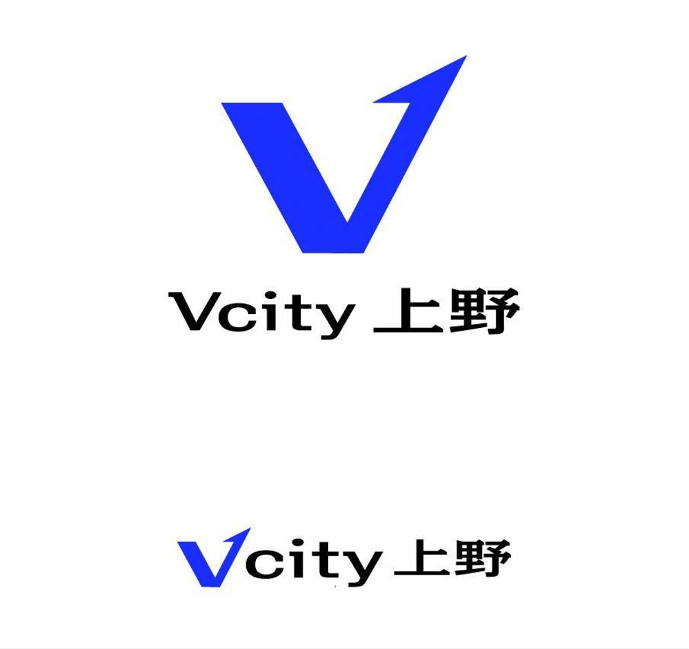 Vcity 上野02.jpg