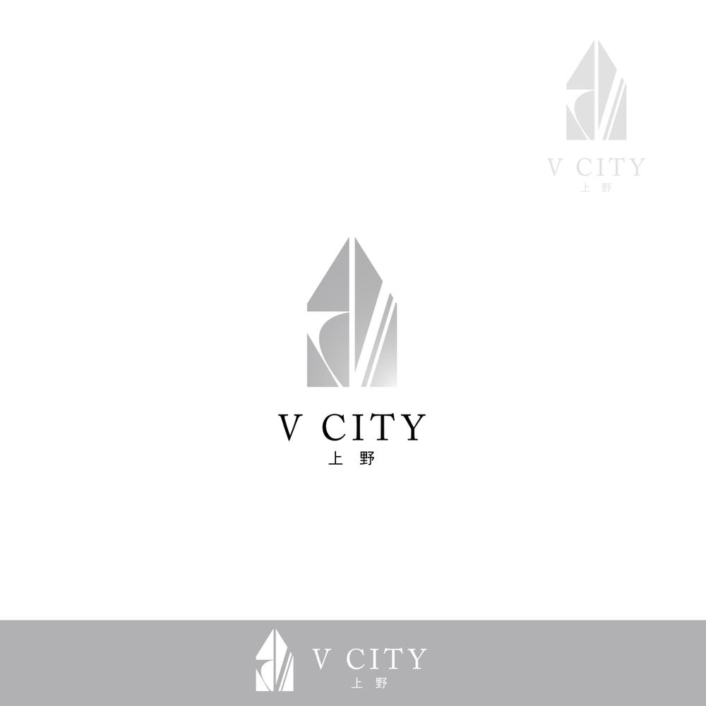 商業ビルの名称：「V  CITY　UENO」（ヴィ　シティ　ウエノ）のロゴ＆マーク　