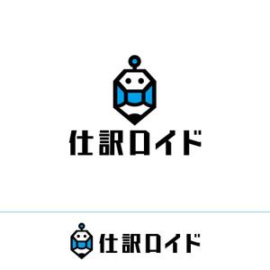 STUDIO ROGUE (maruo_marui)さんの会計事務所の入力業務を省力化するシステム「仕訳ロイド」のロゴ制作への提案