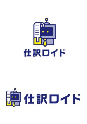 m-hosoda (miomiopom_1008)さんの会計事務所の入力業務を省力化するシステム「仕訳ロイド」のロゴ制作への提案