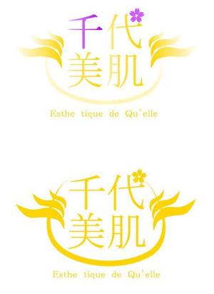 Ikeguchi (jyube)さんの高級エステサロンのロゴ制作への提案