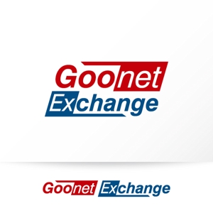 カタチデザイン (katachidesign)さんの中古車輸出サイト「Goonet-Exchange」のロゴ制作への提案