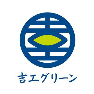 creyonさんの吉工グリーンへの提案