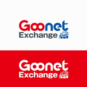 agnes (agnes)さんの中古車輸出サイト「Goonet-Exchange」のロゴ制作への提案