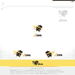 okam- (okam_free03)さんの医療・福祉系　ハムスター　ロゴへの提案