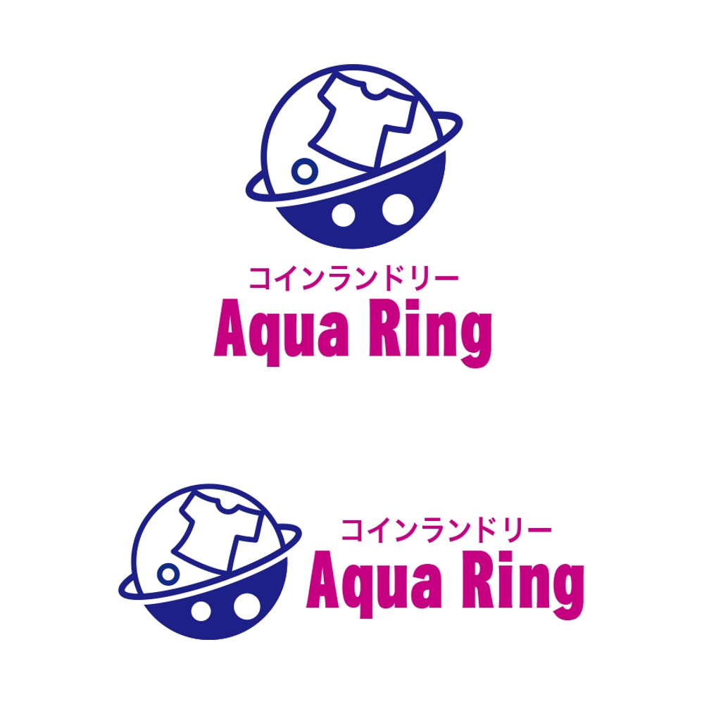 Aqua Ring.jpg