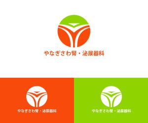 Navneet (yukina12)さんの泌尿器科クリニックのロゴ作成依頼への提案