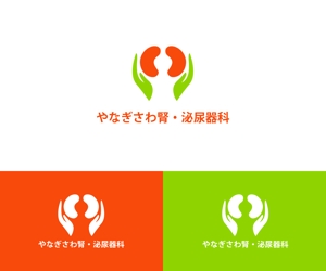 Navneet (yukina12)さんの泌尿器科クリニックのロゴ作成依頼への提案