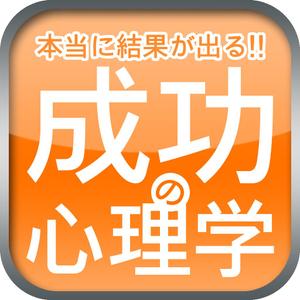 GeriaticKenzoさんのiPhoneアプリ（電子書籍）アイコン制作への提案