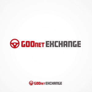 mavshine (mavshine)さんの中古車輸出サイト「Goonet-Exchange」のロゴ制作への提案