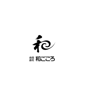 TAD (Sorakichi)さんの合同会社　和ごころのロゴ製作への提案