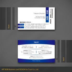 ART BOB (BOB-Workshop)さんのトラスト　社員用　新名刺2020への提案