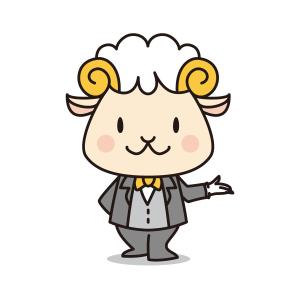 さんの執事（羊）キャラクターのイラストへの提案