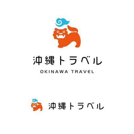 hollydesign (miyukihorino2)さんの沖縄旅行に関するメディアサイトのロゴデザインへの提案