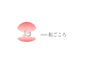 Gpj (Tomoko14)さんの合同会社　和ごころのロゴ製作への提案