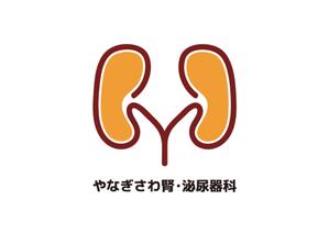 tora (tora_09)さんの泌尿器科クリニックのロゴ作成依頼への提案