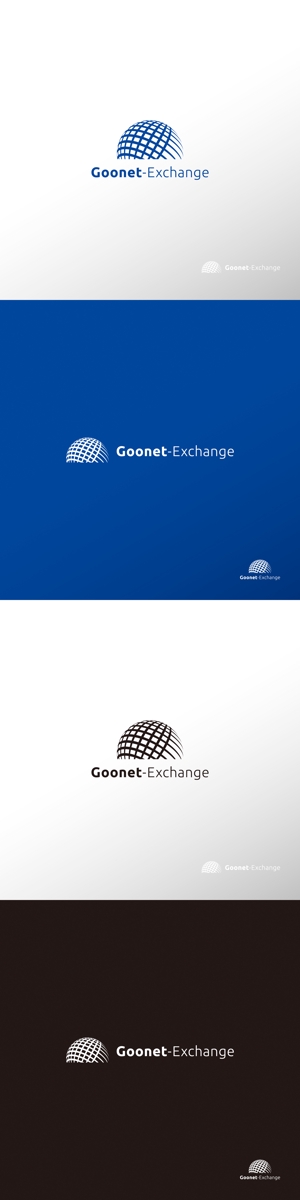 doremi (doremidesign)さんの中古車輸出サイト「Goonet-Exchange」のロゴ制作への提案