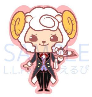 株式会社エルエルパレス／岩気裕司 (elpiy)さんの執事（羊）キャラクターのイラストへの提案