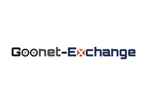 tora (tora_09)さんの中古車輸出サイト「Goonet-Exchange」のロゴ制作への提案