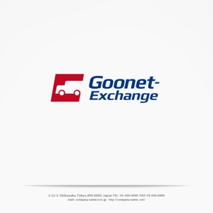 H-Design (yahhidy)さんの中古車輸出サイト「Goonet-Exchange」のロゴ制作への提案